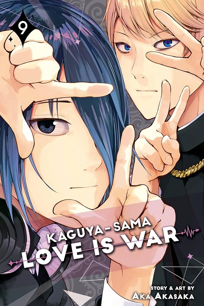 Kaguya-sama: Love is War 英語版複数冊 Kaguya-sama: Love is War 英語版複数冊 Kaguya Sama: Love Is